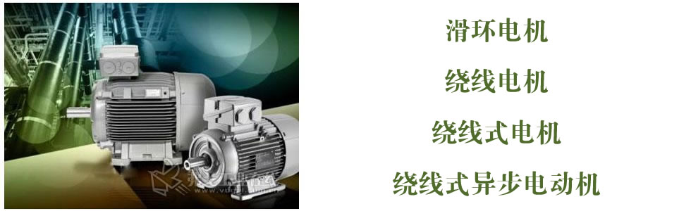 �������_���ߵ��_����ʽ���_����ʽ�첽�綯��_̼ˢ���